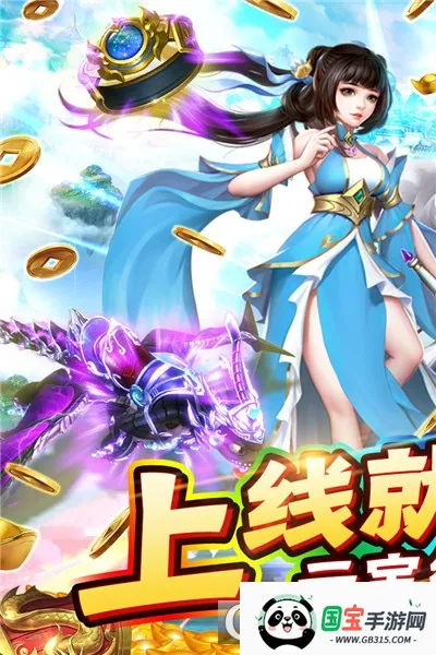 �����ϱ�(�������ÿ�����Ϸ)v1.0.0 �ֻ����ͼ3