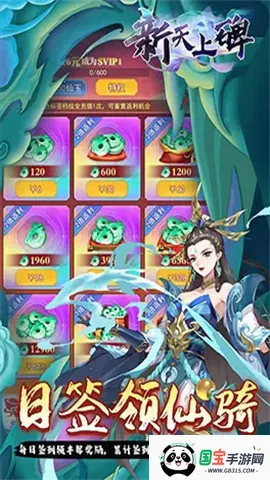 �����ϱ�(�������ÿ�����Ϸ)