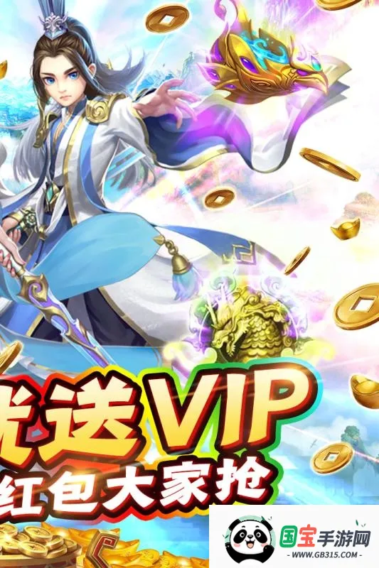 �����ϱ�(�������ÿ�����Ϸ)v1.0.0 �ֻ����ͼ4