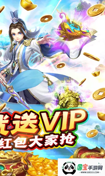 �����ϱ�(�������ÿ�����Ϸ)v1.0.0 �ֻ����ͼ2