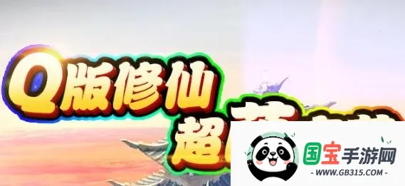 �����ϱ�(�������ÿ�����Ϸ)