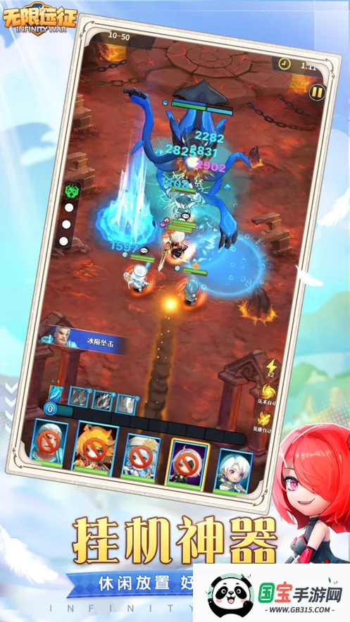 ����Զ��2026�ٷ����°汾v1.0.1 ��Ѱ��ͼ3