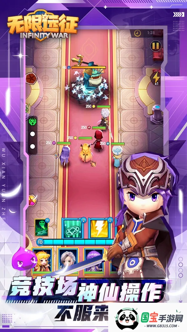 ����Զ��2026�ٷ����°汾v1.0.1 ��Ѱ��ͼ1