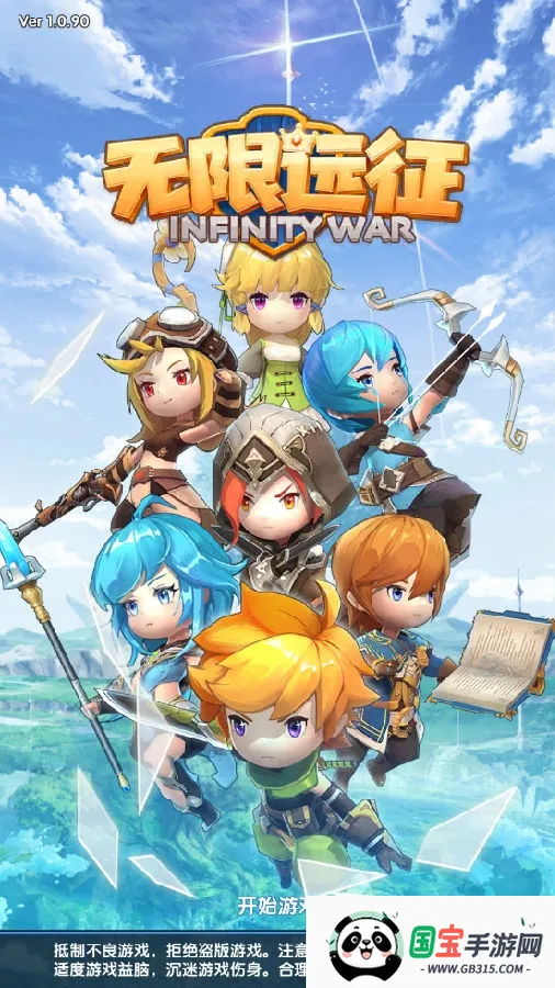 ����Զ��2026�ٷ����°汾