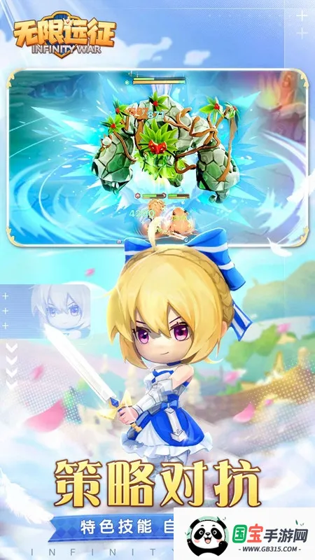 ����Զ��2026�ٷ����°汾