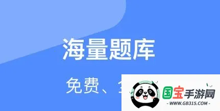 电工考试(电工考试题库) 电工考试(电工考试题库)