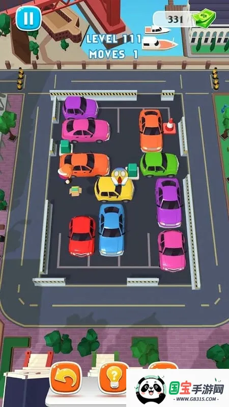 ͣ����ʦ2026���ذ�װv1.0.1 �ٷ������ͼ3