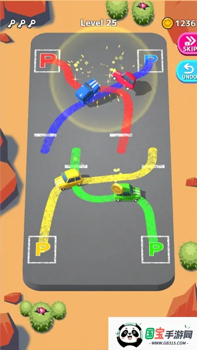 ͣ����ʦ2026���ذ�װv1.0.1 �ٷ������ͼ1