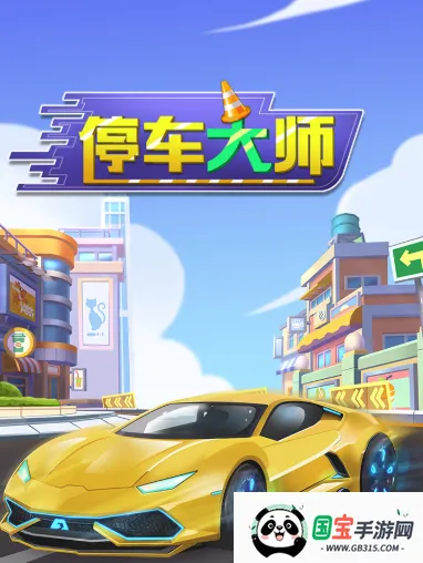 ͣ����ʦ2026���ذ�װ