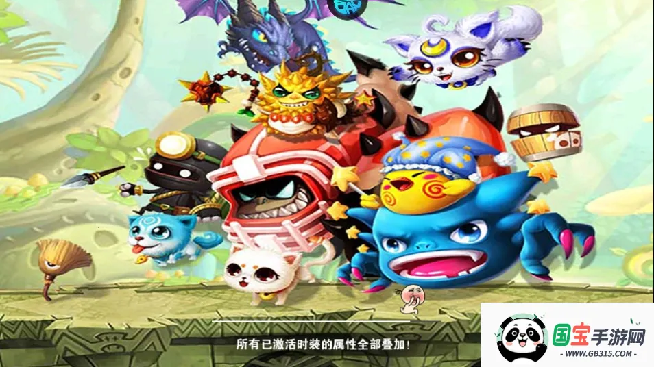 剑与魔法2026下载安装v1.0 手机版截图2