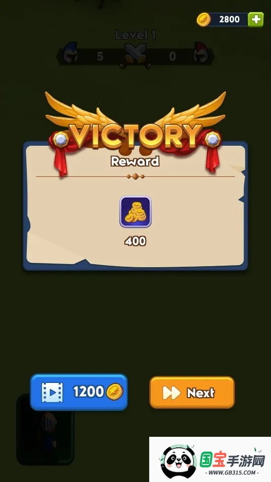 СС��ս��(����������Ϸ)v3.2.3 ��Ѱ��ͼ2