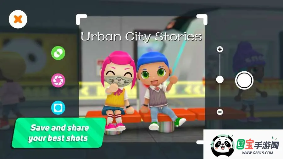 urban city�����ֻ���v1.4.1 ��׿���ͼ0