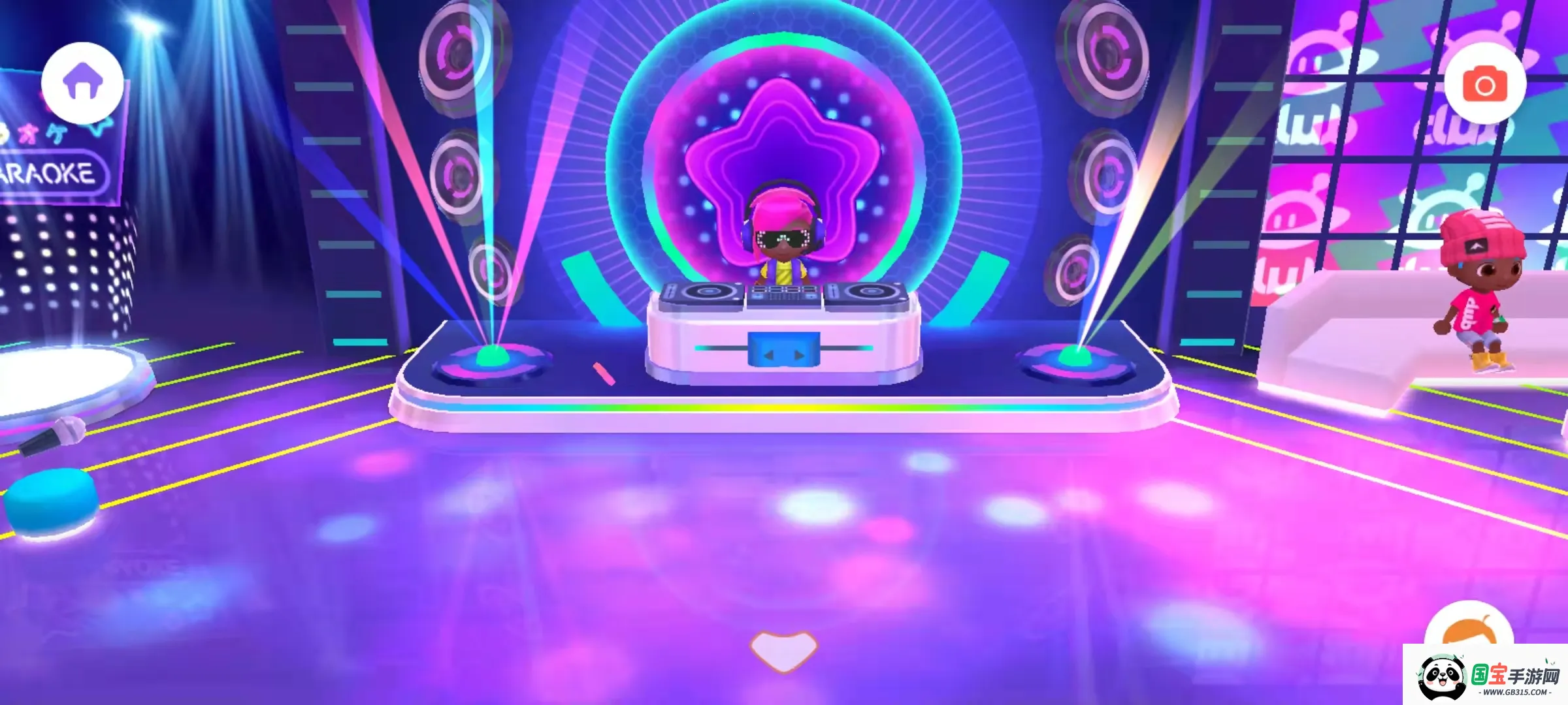 urban city�����ֻ���v1.4.1 ��׿���ͼ3