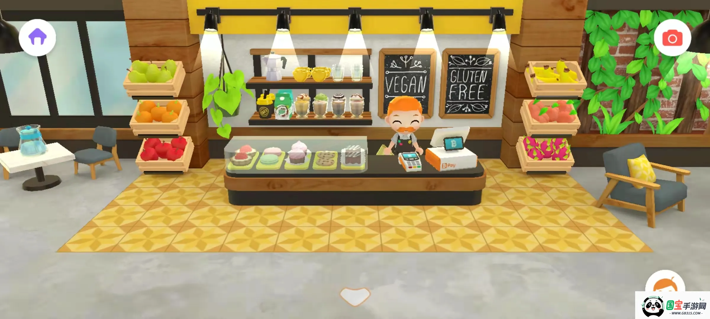 urban city�����ֻ���v1.4.1 ��׿���ͼ4