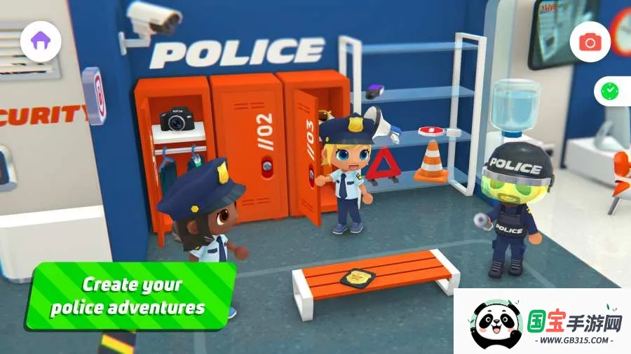 urban city�����ֻ���v1.4.1 ��׿���ͼ1