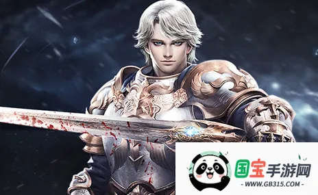 盖娅战记2026官方正版 盖娅战记2026官方正版