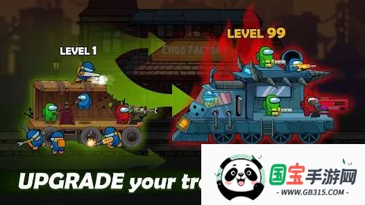 马桶人生存射击2026官方最新版本v1.0.72 安卓版截图0