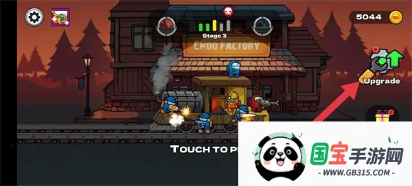 马桶人生存射击2026官方最新版本 马桶人生存射击2026官方最新版本