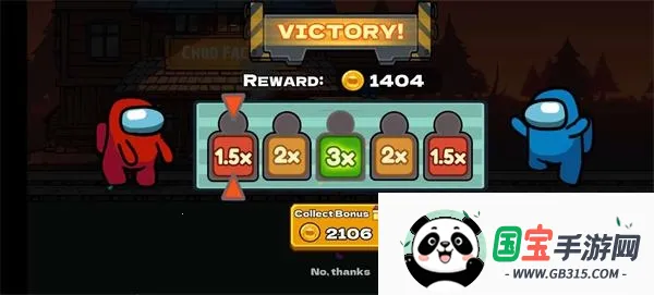 马桶人生存射击2026官方最新版本 马桶人生存射击2026官方最新版本