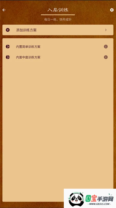 ��·�й����������ֻ���