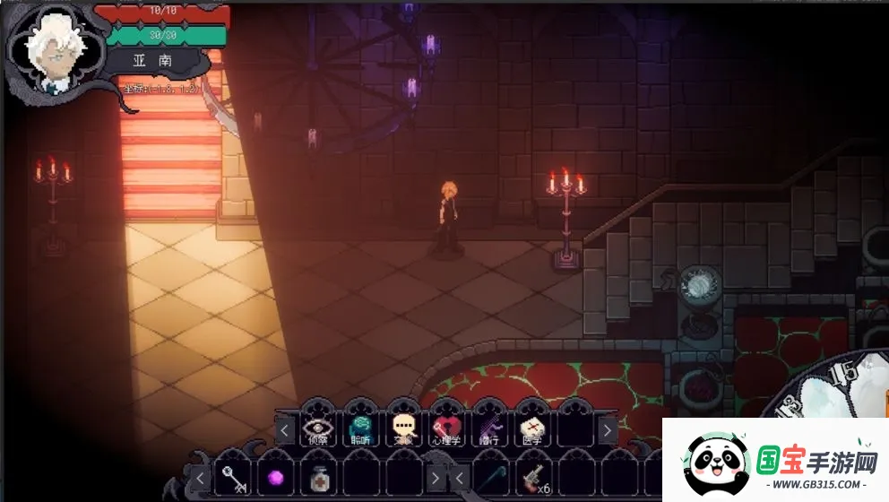 �˸����2026�ٷ����°汾v1.0.0 �ٷ������ͼ0