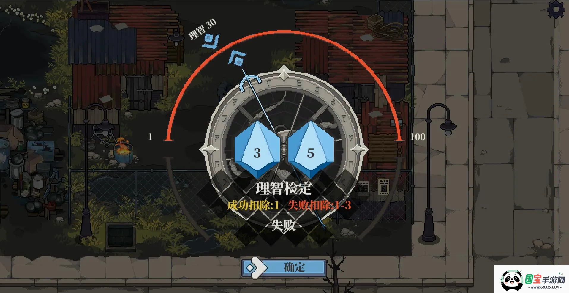 �˸����2026�ٷ����°汾v1.0.0 �ٷ������ͼ1