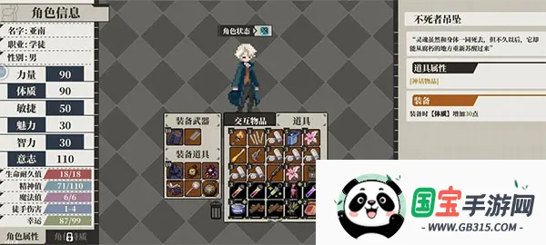 �˸����2026�ٷ����°汾