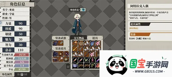 �˸����2026�ٷ����°汾