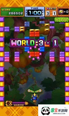 彩京砖块物语2026官方正版v1.008 官方正版截图1