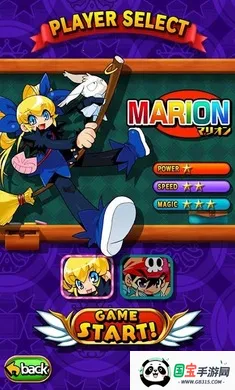 彩京砖块物语2026官方正版v1.008 官方正版截图2