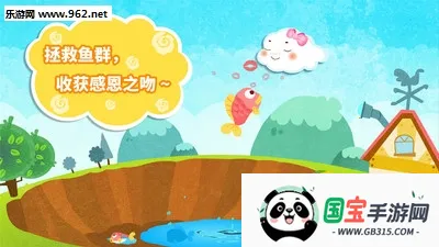 ������ʿС�ƶ����м�2026���ذ�װv9.91.00.00 ��Ѱ��ͼ0