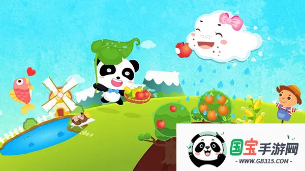 ������ʿС�ƶ����м�2026���ذ�װv9.91.00.00 ��Ѱ��ͼ2