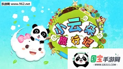 ������ʿС�ƶ����м�2026���ذ�װv9.91.00.00 ��Ѱ��ͼ1