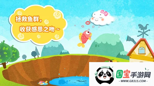 ������ʿС�ƶ����м�2026���ذ�װv9.91.00.00 ��Ѱ��ͼ4