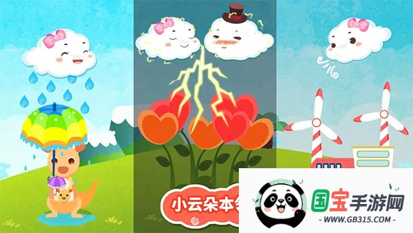 ������ʿС�ƶ����м�2026���ذ�װv9.91.00.00 ��Ѱ��ͼ3