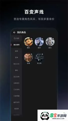 ����AI����(������������)v1.1.0 ��Ѱ��ͼ0