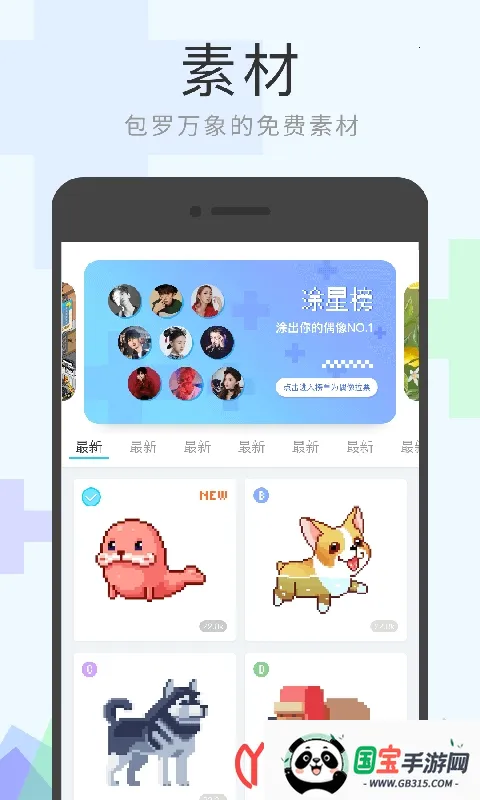 ���ܼҵ�ң������׿���ֻ���