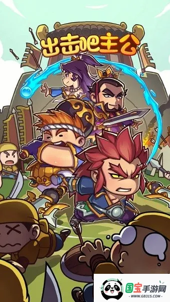 ����������(����������Ϸ)v2.7.1 �ֻ����ͼ1