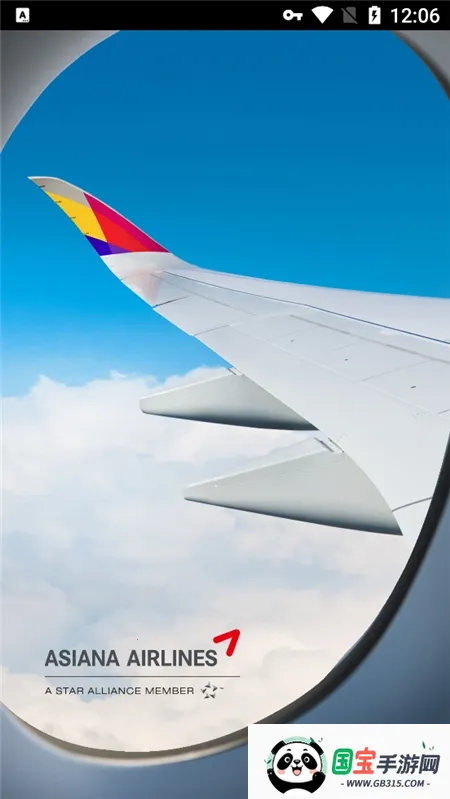 Asiana Airlines(���Ǻ���app����)