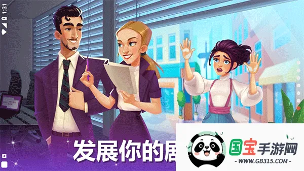 CookingLive2026官方最新版本v0.42.0.17 手机版截图3