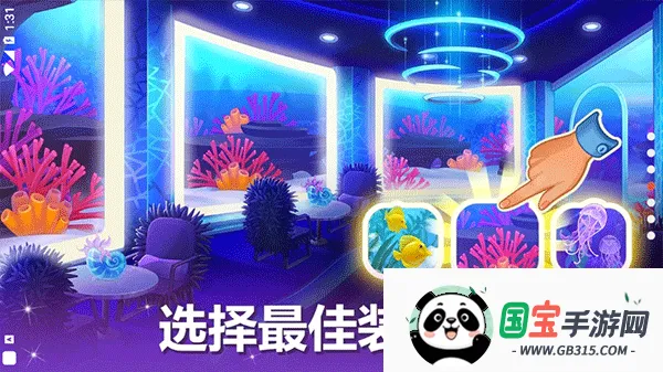 CookingLive2026官方最新版本v0.42.0.17 手机版截图2