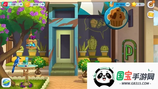 CookingLive2026官方最新版本v0.42.0.17 手机版截图1