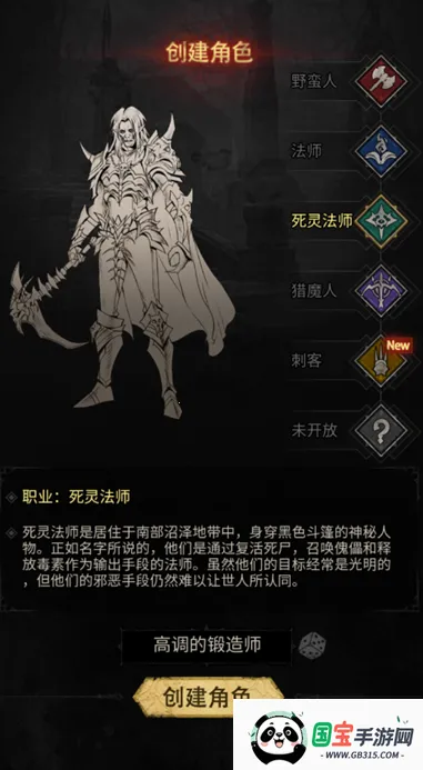 �����Ӷ�ս��(����Ů��������)