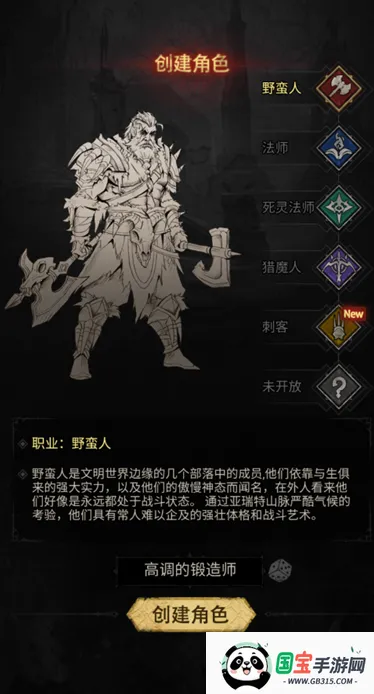 �����Ӷ�ս��(����Ů��������)