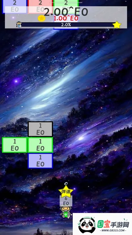 ������˹������2026�ٷ����°汾