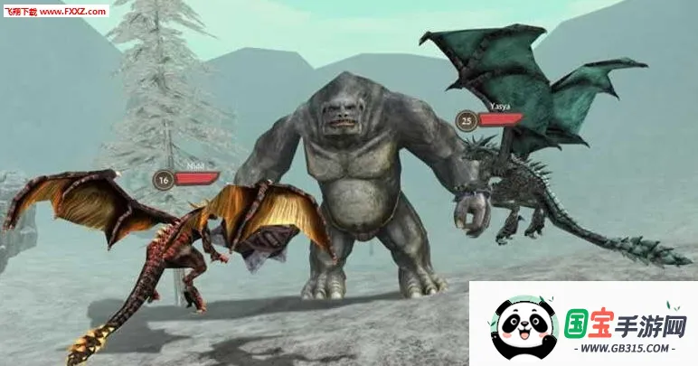 龙族模拟器(巨龙模拟游戏)v211 安卓版截图1