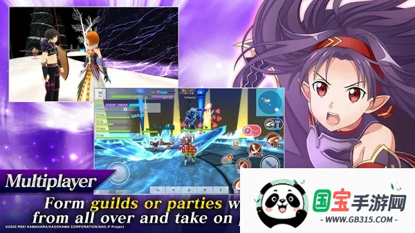 SAOIF(刀剑神域游戏)v3.0.1 手机版截图4