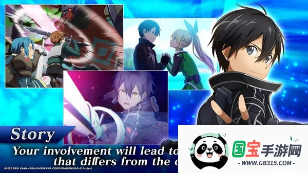 SAOIF(刀剑神域游戏)v3.0.1 手机版截图3