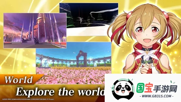 SAOIF(刀剑神域游戏) SAOIF(刀剑神域游戏)