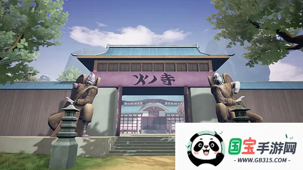 火影忍者疾风传(火影忍者手游)v1.0.31 免费版截图4